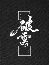 葫芦娃里不卖药千万影片你需要ios